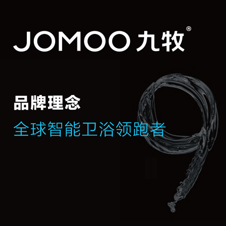 制造業vi設計