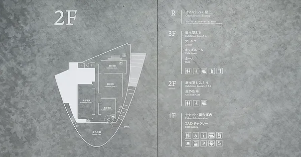 深圳標志設計作品案例展示