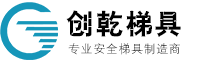創乾