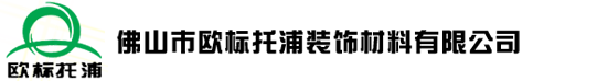 歐標(biāo)托浦