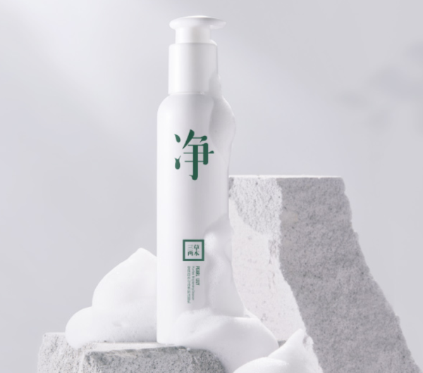 saselomo三草兩木