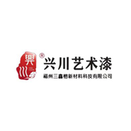 興川藝術漆