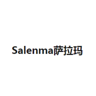 薩拉瑪
