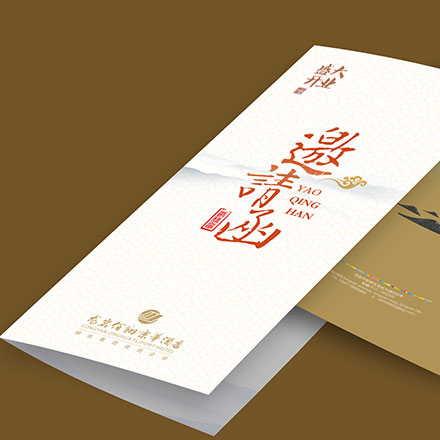 設計元素是什么意思-vi設計元素是什么意思