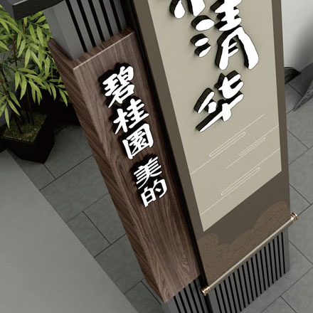 國(guó)家工業(yè)設(shè)計(jì)中心-國(guó)家工業(yè)<a href=