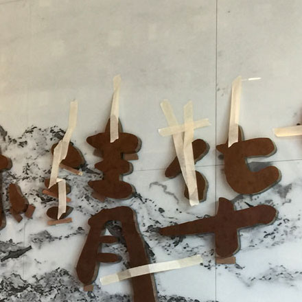 什么是設計思維-什么是vi設計思維