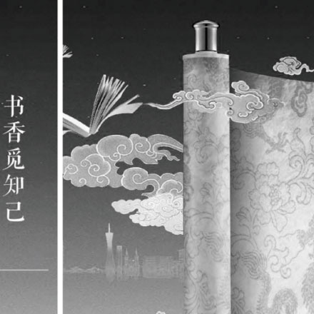 女士網(wǎng)衫 vi設(shè)計公司