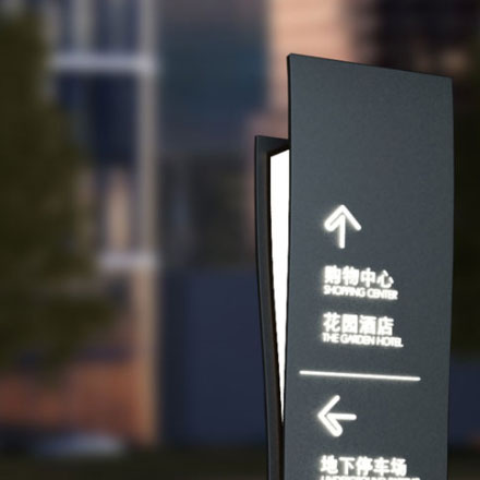 深圳vi設計 企業vi設計 vi公司 集團VI設計 上市公司VI設計