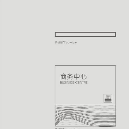 深圳vi設計 企業vi設計 vi公司 集團VI設計 上市公司VI設計