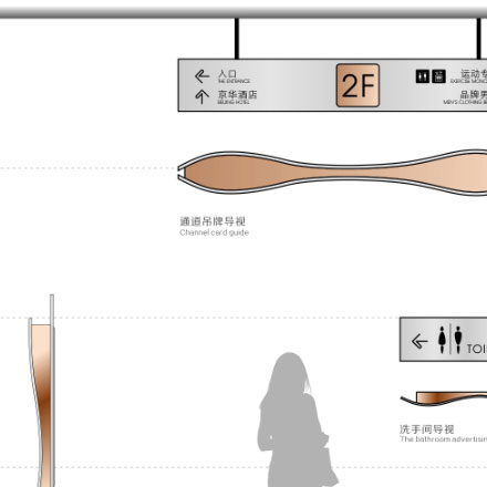 深圳vi設計 企業vi設計 vi公司 集團VI設計 上市公司VI設計