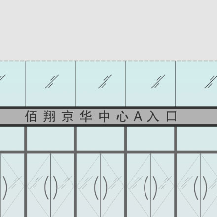 深圳vi設計 企業vi設計 vi公司 集團VI設計 上市公司VI設計