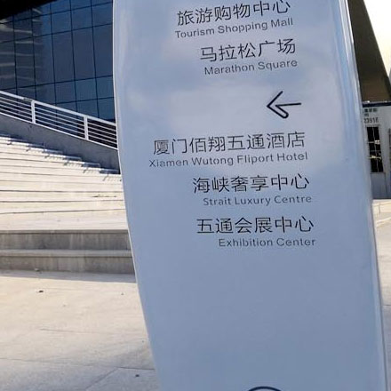 高層建筑結(jié)構(gòu)設(shè)計(jì)-高層建筑結(jié)構(gòu)<a href=