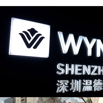 深圳vi設計 企業vi設計 vi公司 集團VI設計 上市公司VI設計