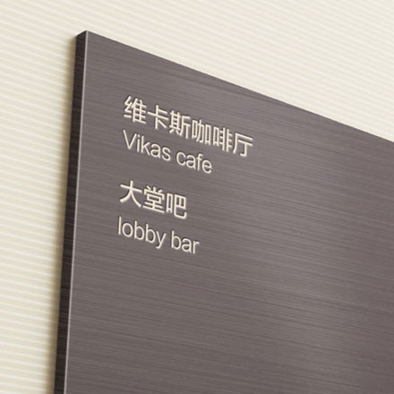 深圳vi設計 企業vi設計 vi公司 集團VI設計 上市公司VI設計
