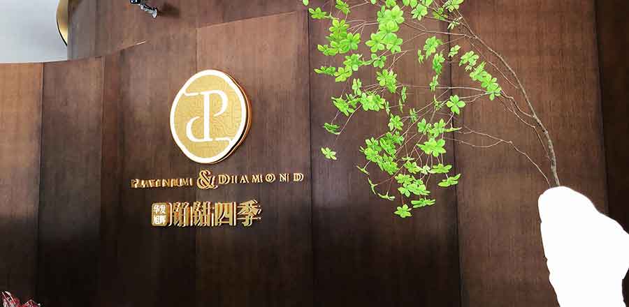 深圳vi設計 企業vi設計 vi公司 集團VI設計 上市公司VI設計
