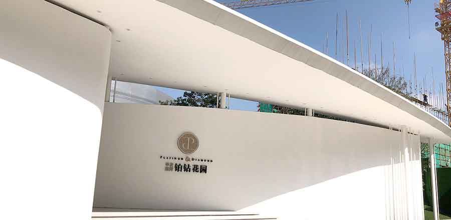 深圳vi設計 企業vi設計 vi公司 集團VI設計 上市公司VI設計