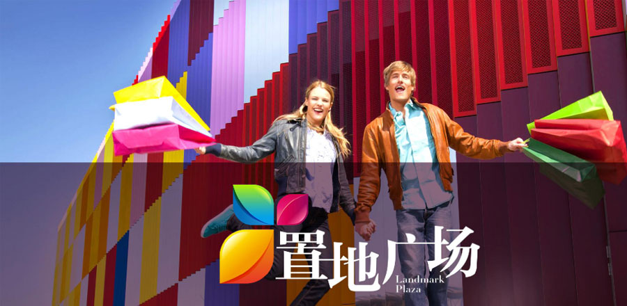 深圳vi設計 企業vi設計 vi公司 集團VI設計 上市公司VI設計