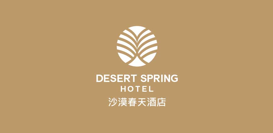 深圳vi設計 企業vi設計 vi公司 集團VI設計 上市公司VI設計