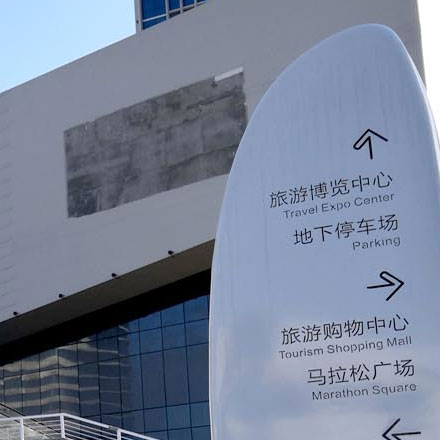 深圳vi設(shè)計 企業(yè)vi設(shè)計 vi公司 集團VI設(shè)計 上市公司VI設(shè)計