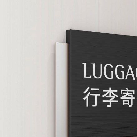 深圳vi設(shè)計 企業(yè)vi設(shè)計 vi公司 集團VI設(shè)計 上市公司VI設(shè)計